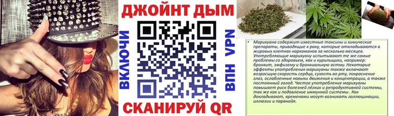 Купить наркотики Суздаль ГАШИШ  Cocaine  СК  Кетамин  МЕФ  Бошки Шишки 