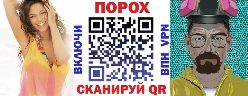 Amphetamine Premium нарко площадка формула Суздаль