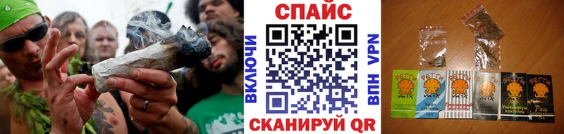 БУТИРАТ Butirat  MEGA маркетплейс  shop какой сайт  Суздаль 
