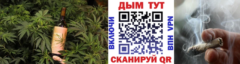 Еда ТГК марихуана  цены   Суздаль 