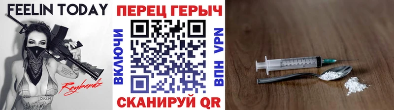 ГЕРОИН VHQ  kraken вход  Суздаль 