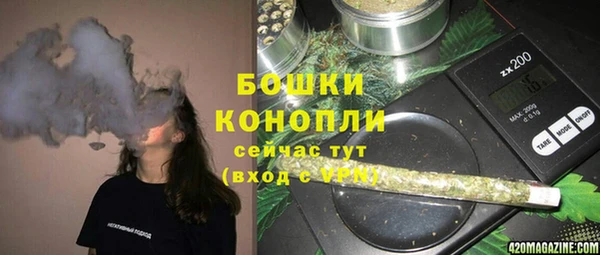мефедрон мука Надым
