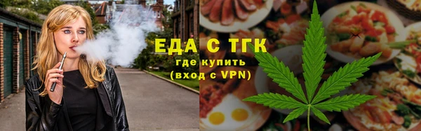 не бодяженный Михайлов