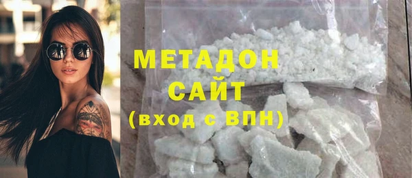 мдпв Михайловка