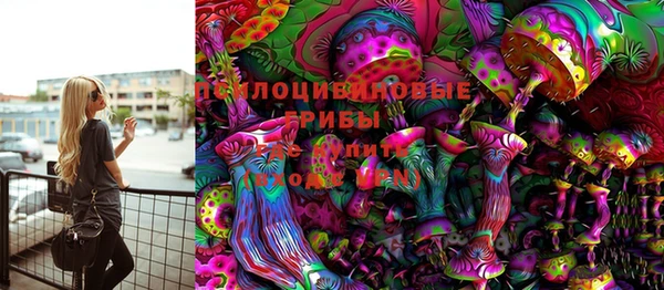 мдпв Михайловка
