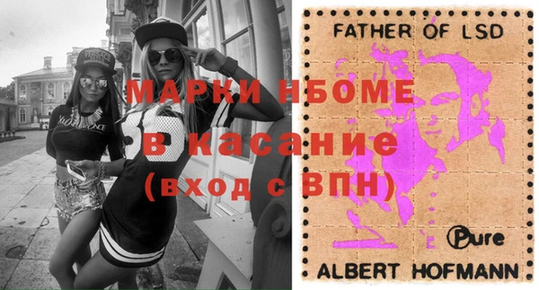 мдпв Михайловка