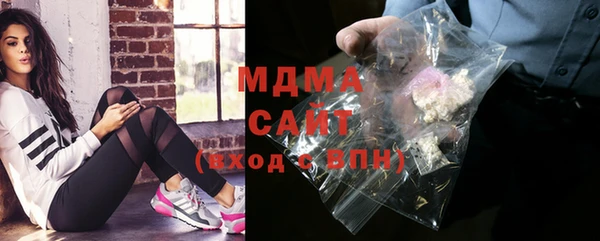 мдпв Михайловка