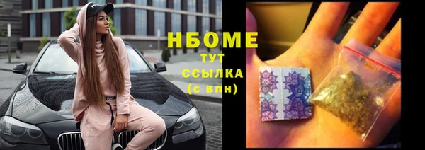 мдпв Михайловка