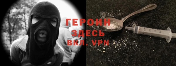 круглые Наволоки