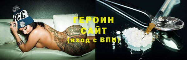мдпв Навашино