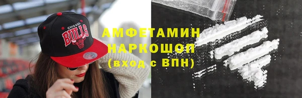 круглые Наволоки