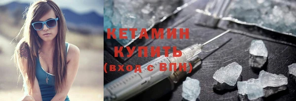 герыч Михайловск