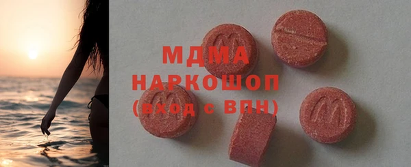не бодяженный Михайлов
