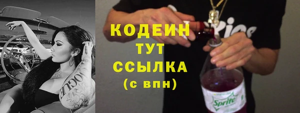 мдпв Навашино