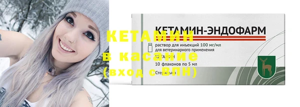 герыч Михайловск