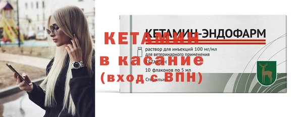 мдпв Навашино