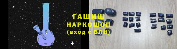 скорость mdpv Медногорск