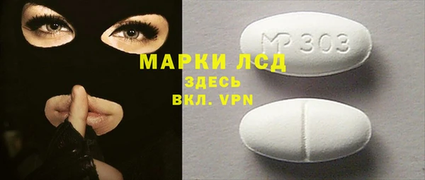 не бодяженный Михайлов
