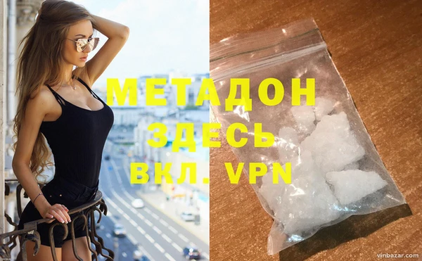 мдпв Навашино