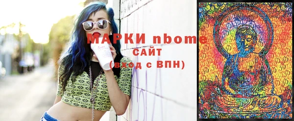 не бодяженный Михайлов