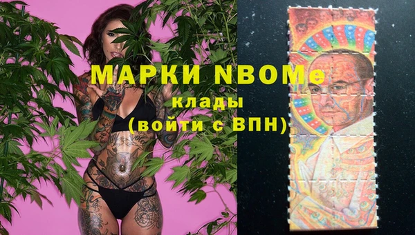 мдпв Михайловка