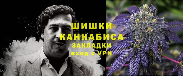 герыч Михайловск