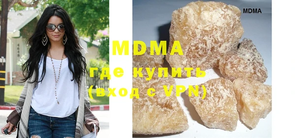 метадон Медвежьегорск