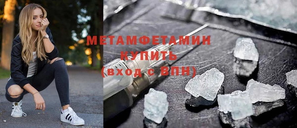 не бодяженный Михайлов