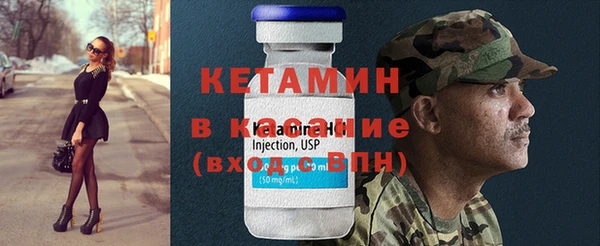 мдпв Навашино