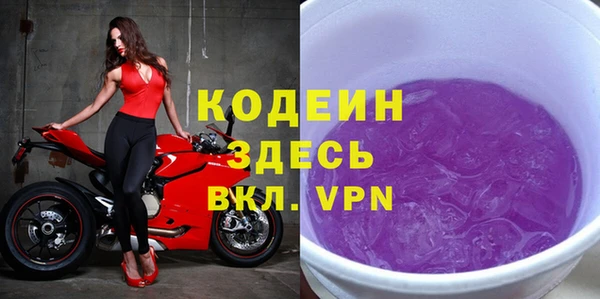 круглые Наволоки
