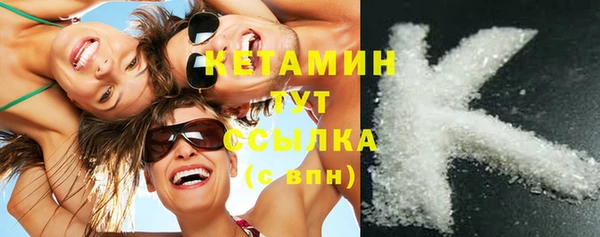героин Мегион
