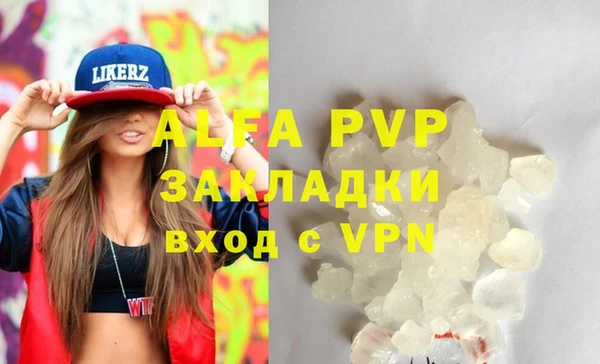 мдпв Михайловка