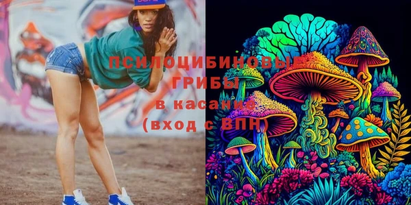 мефедрон мука Надым
