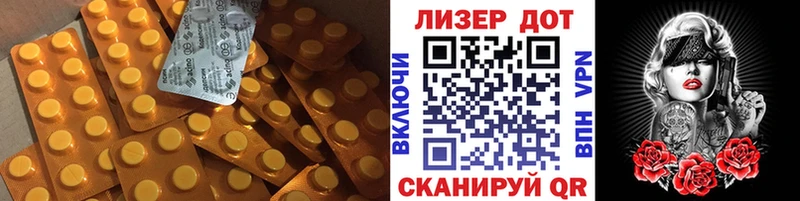hydra ССЫЛКА  Суздаль  ЛСД экстази ecstasy 