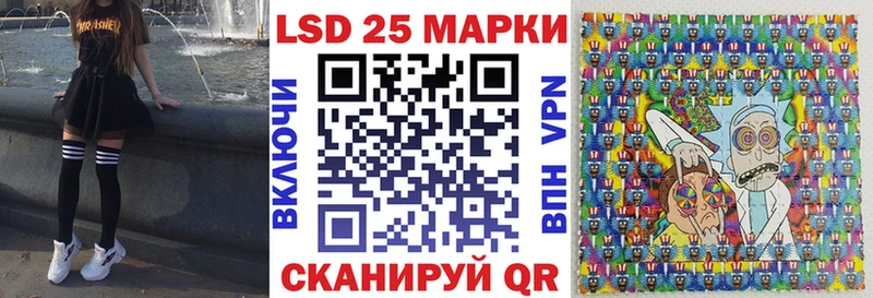Наркотические марки 1,8мг  ОМГ ОМГ как зайти  Суздаль  наркота 